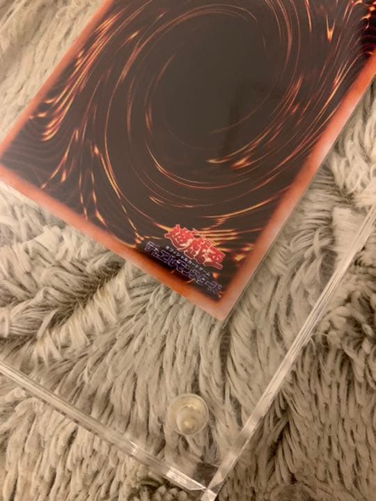 No.525 遊戯王 美品 初期 マジシャンオブブラックカオス ウルトラレア