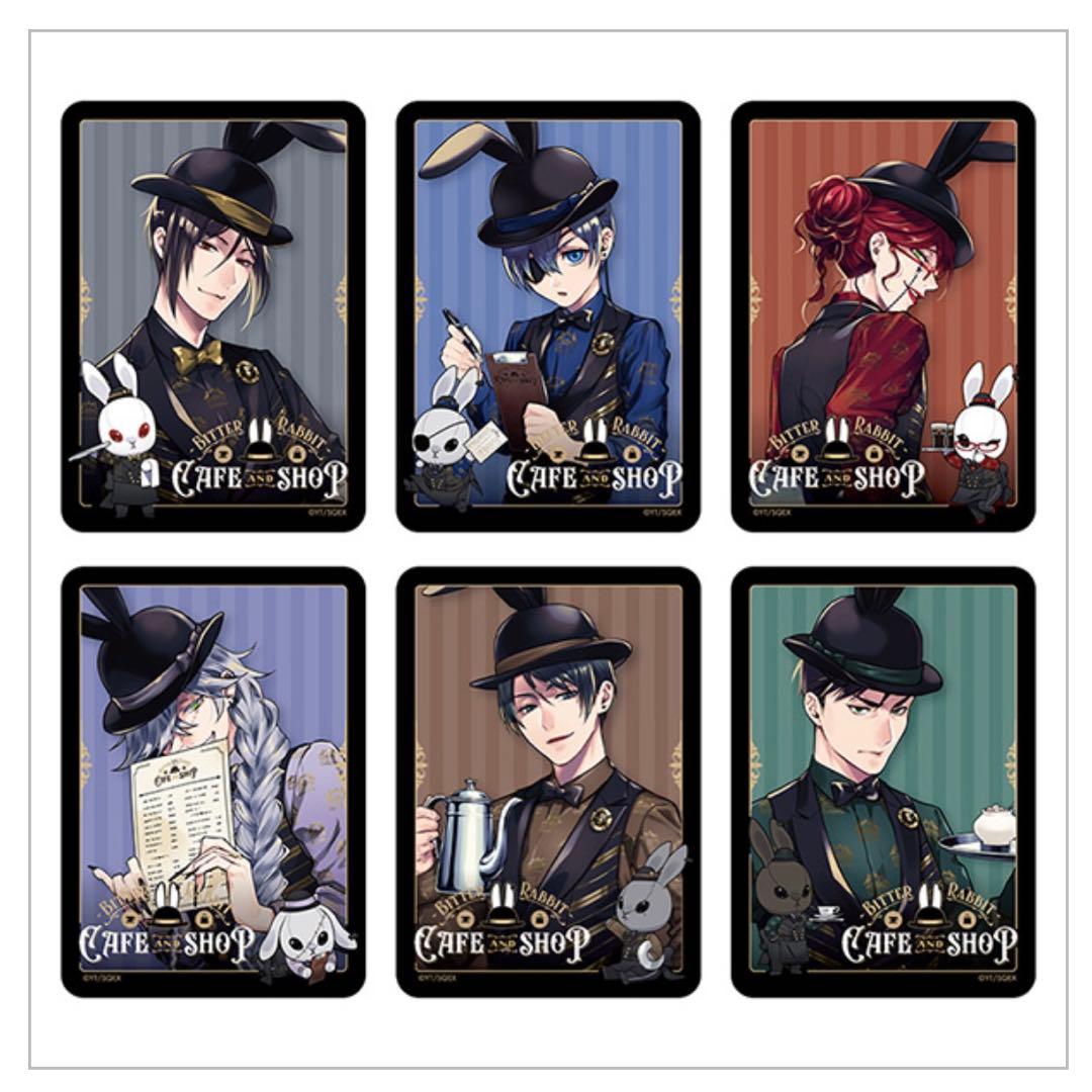 黒執事 Black Label セバスチャン