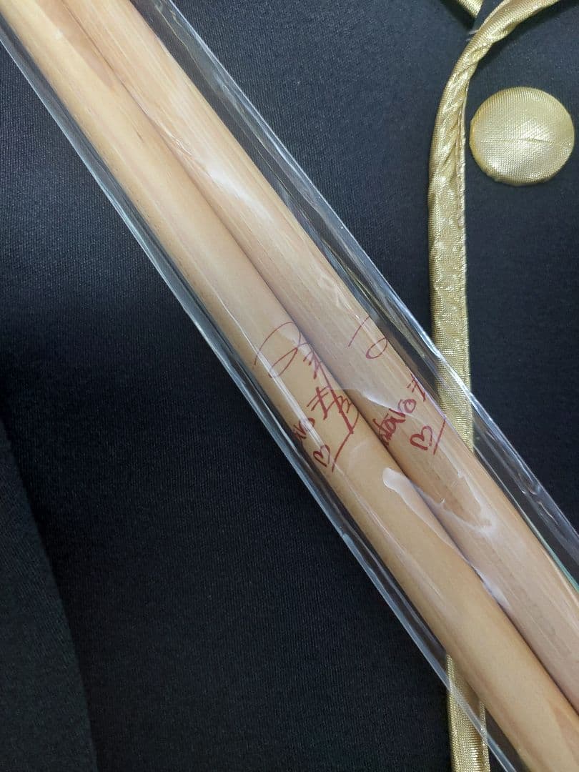 米米CLUBマタローステージ衣装、ドラムスティック