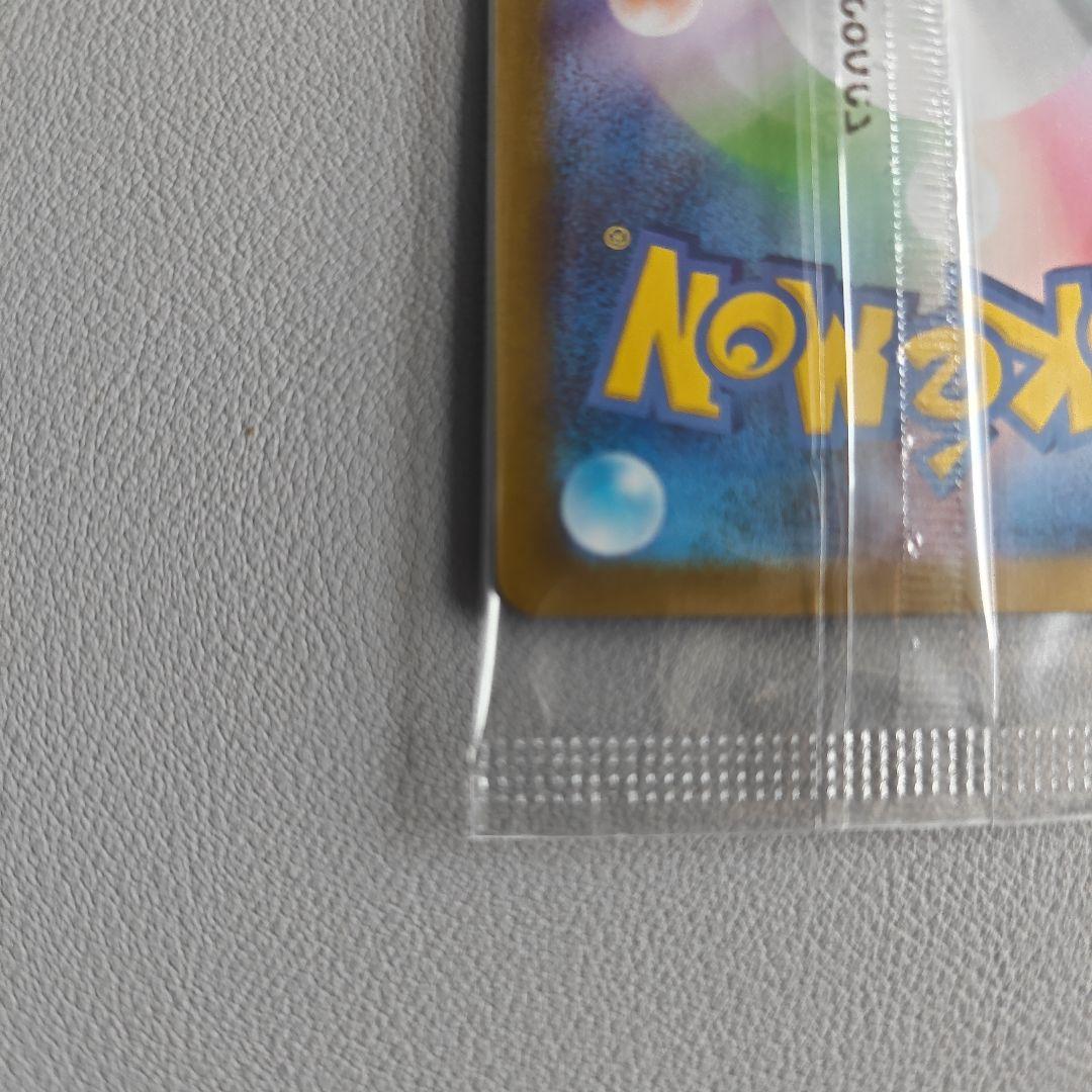 ビクティニ プロモ bwr ビクティニ 争奪戦