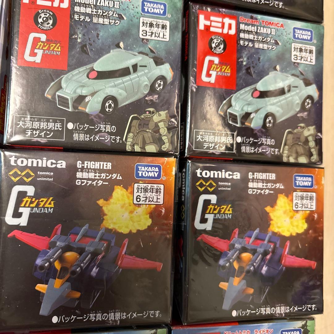 2339.トミカ24箱まとめ売り