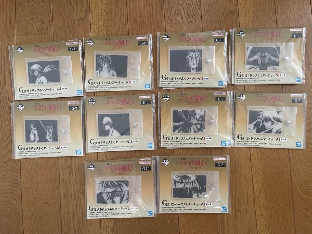 るろうに剣心 一番くじ 京都動乱　セミコンプセット