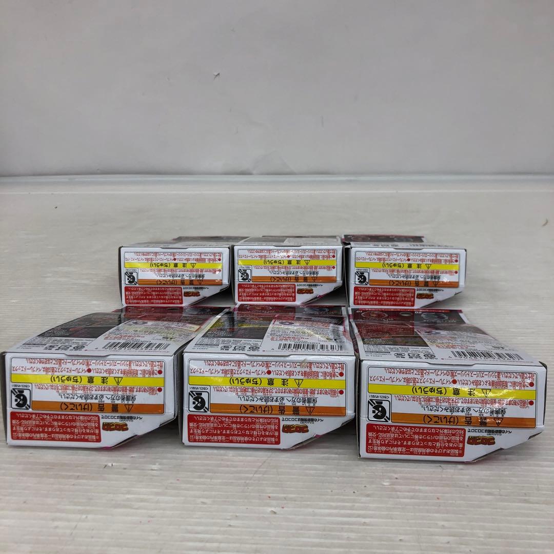 kny26459#63ベイブレードエックス CX-05