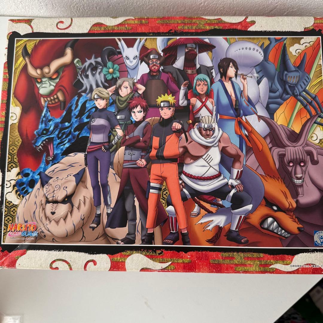 NARUTO ナルト パズル 人柱力集結 1000ピース - メルカリ 未開封