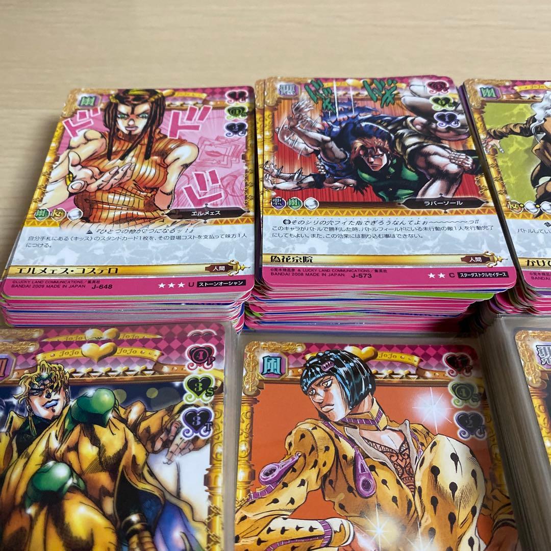 希少　ジョジョ　ABCカード　大量まとめ