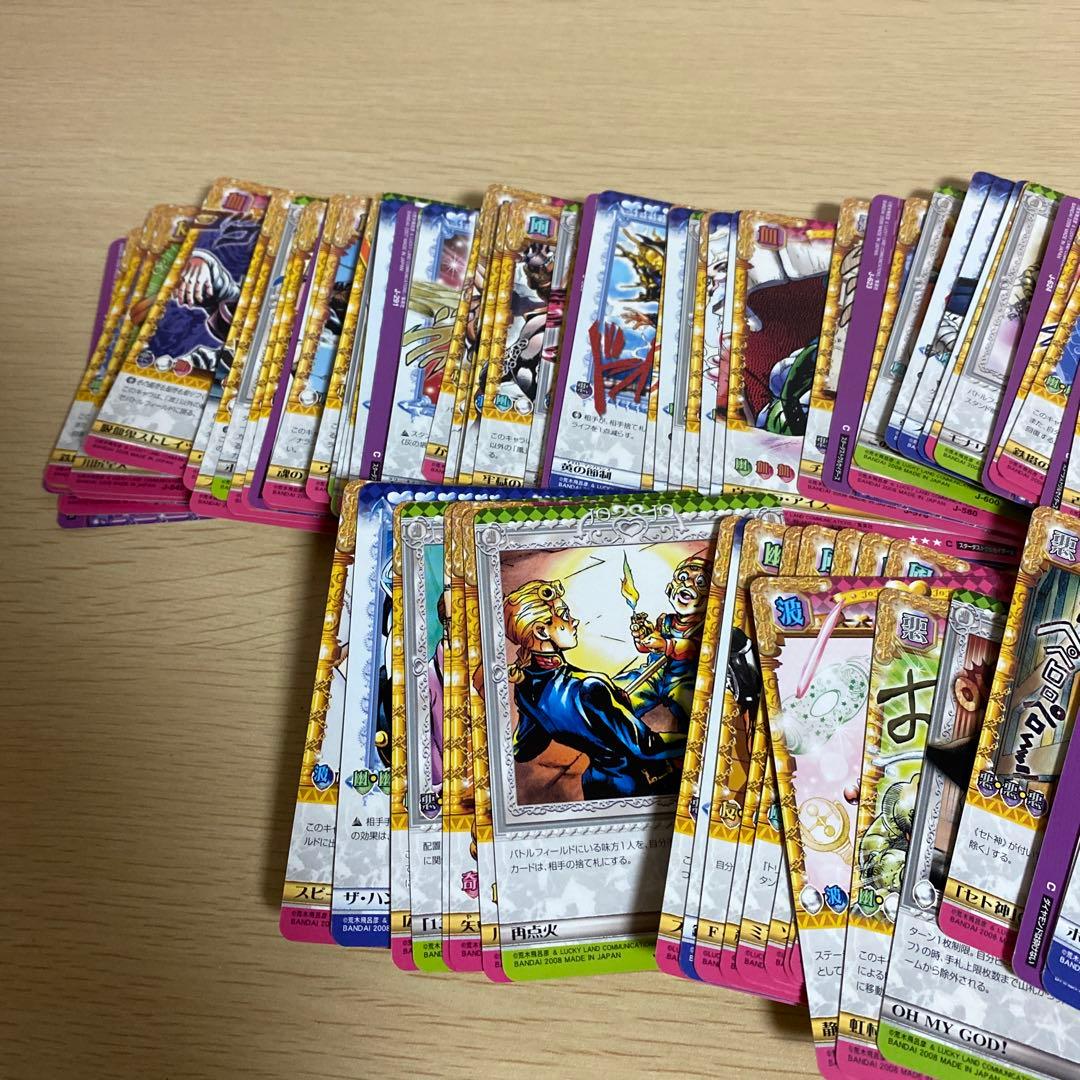 希少　ジョジョ　ABCカード　大量まとめ