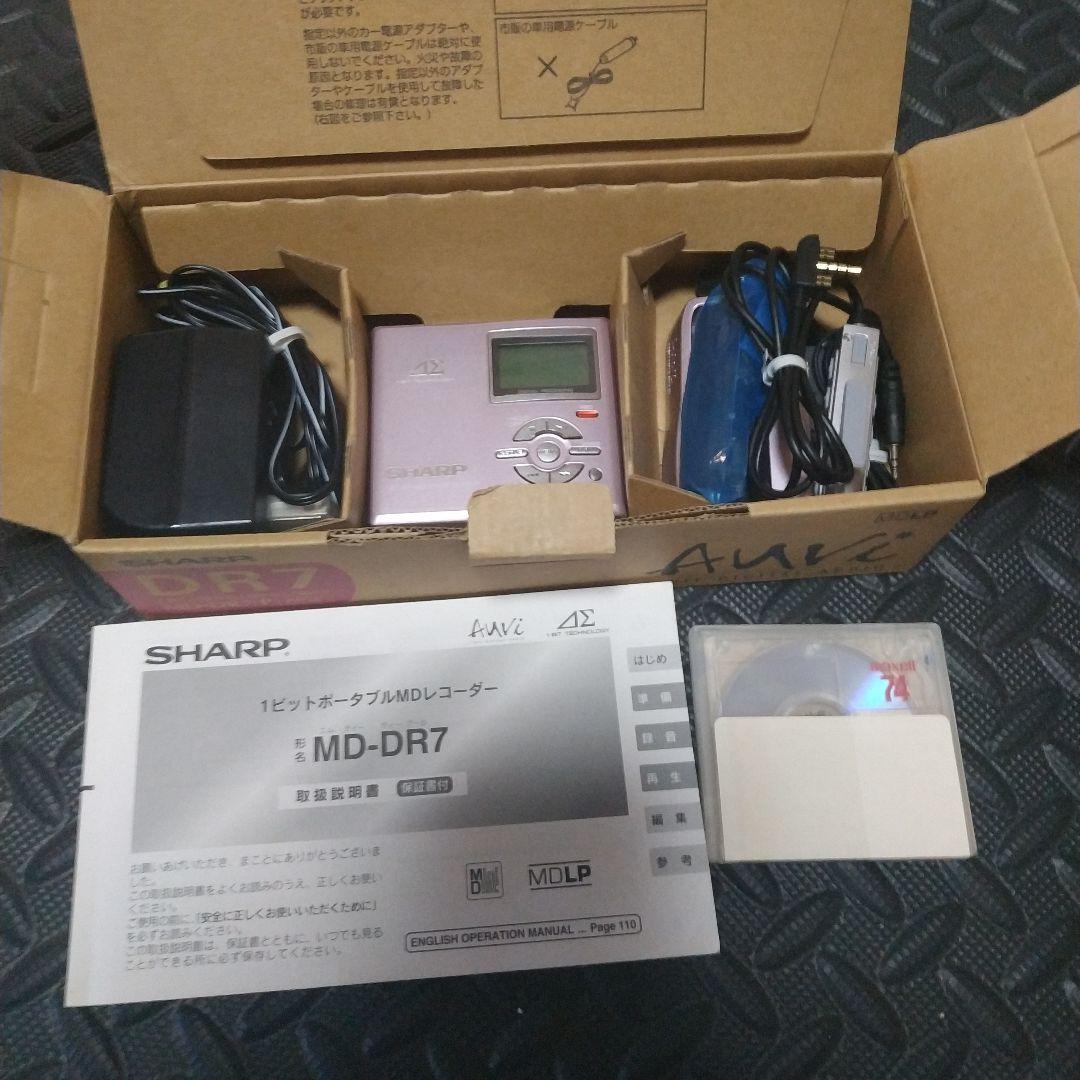 SHARP MD-DR7-P シャープ ポータブルMDレコーダー