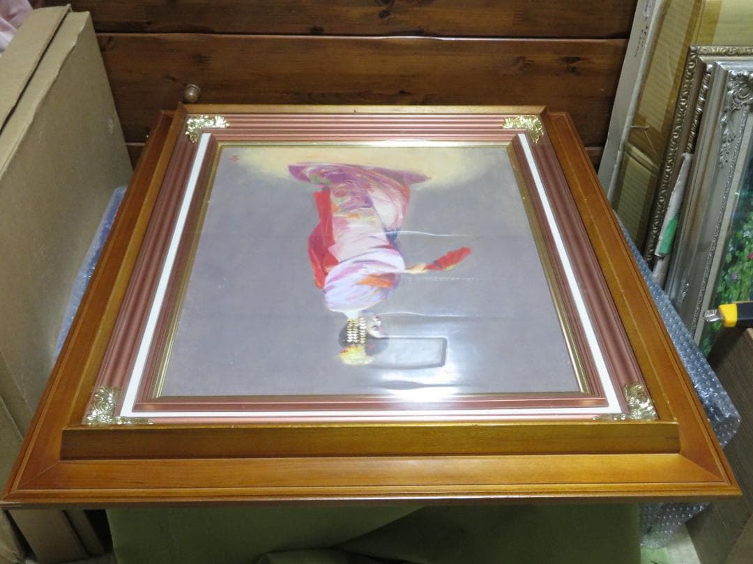 全和鳳 「舞」 油彩 F10号 韓国油彩画巨匠 全和鳳美術館 師:須田国太郎