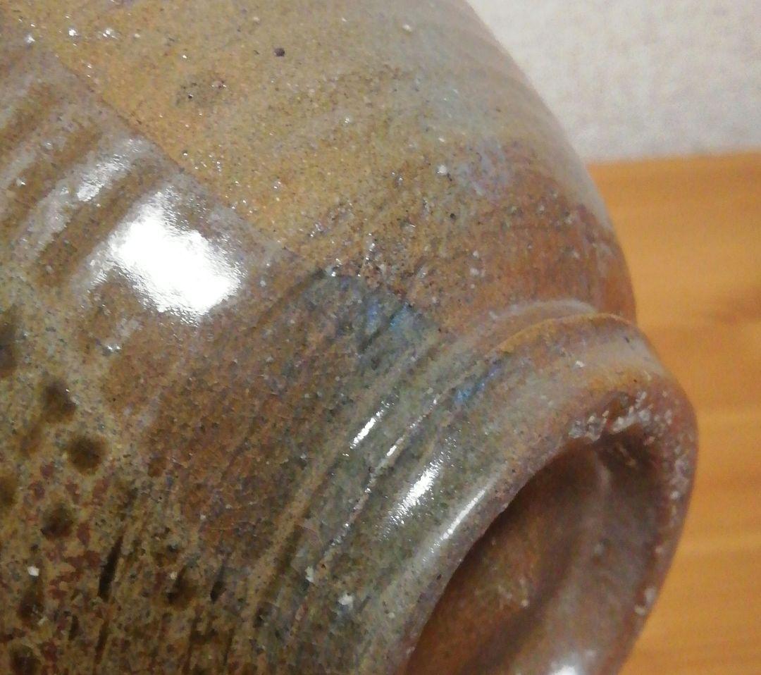 大徳寺書付 趙誠主作 銘『二人静』高麗伊羅保 茶碗 共箱 略歴付