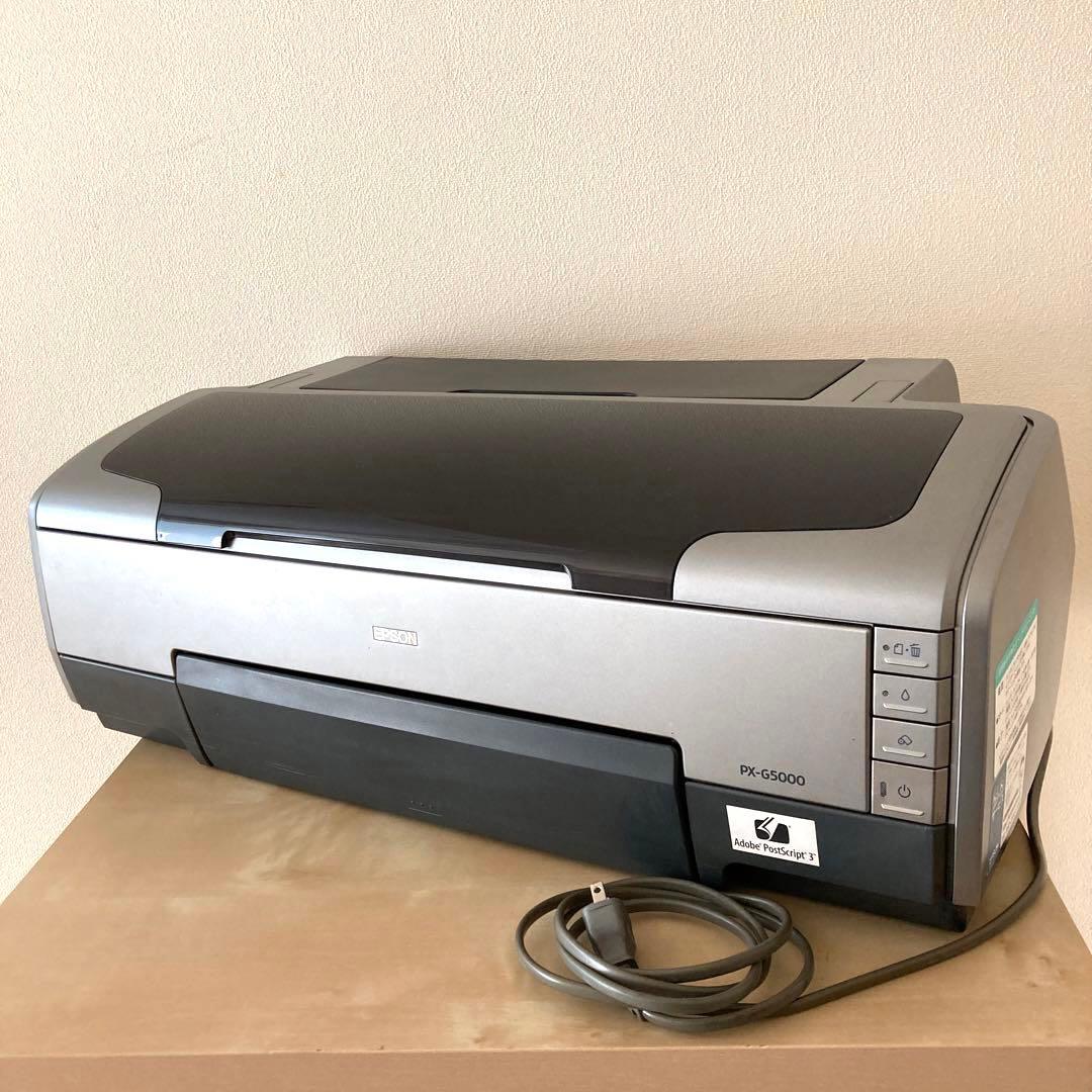 エプソン インクジェットプリンタ PX-G5000 CPSソフトリッパー
