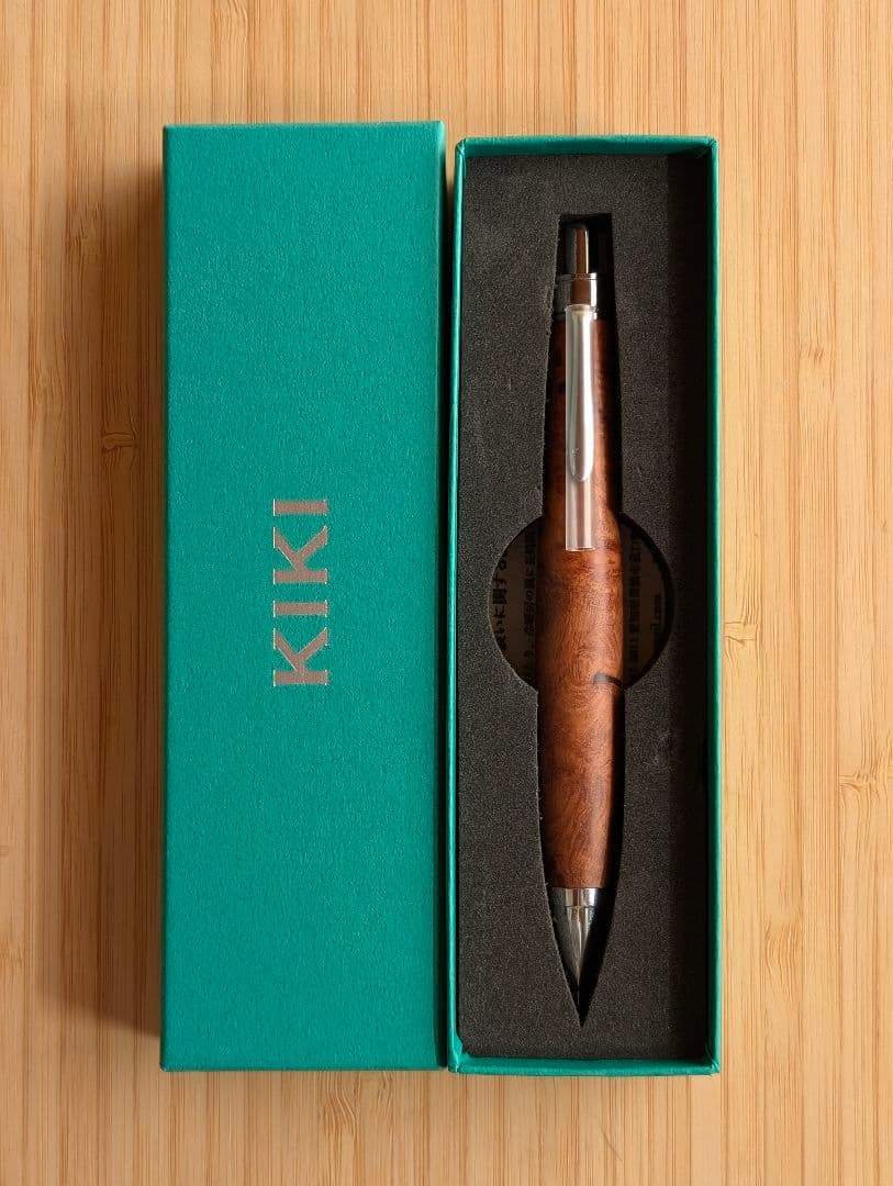 木軸工房KIKIシャープペンシル（花梨瘤）