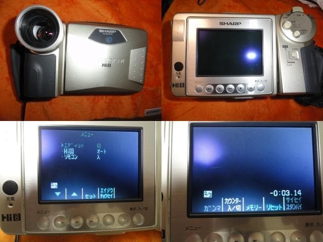 録画・再生・ダビングOK◆シャープ◆ Hi8 VL-EH５００　美品