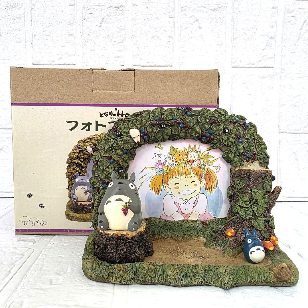 【na】6点おまとめ　箱あり　未使用　希少