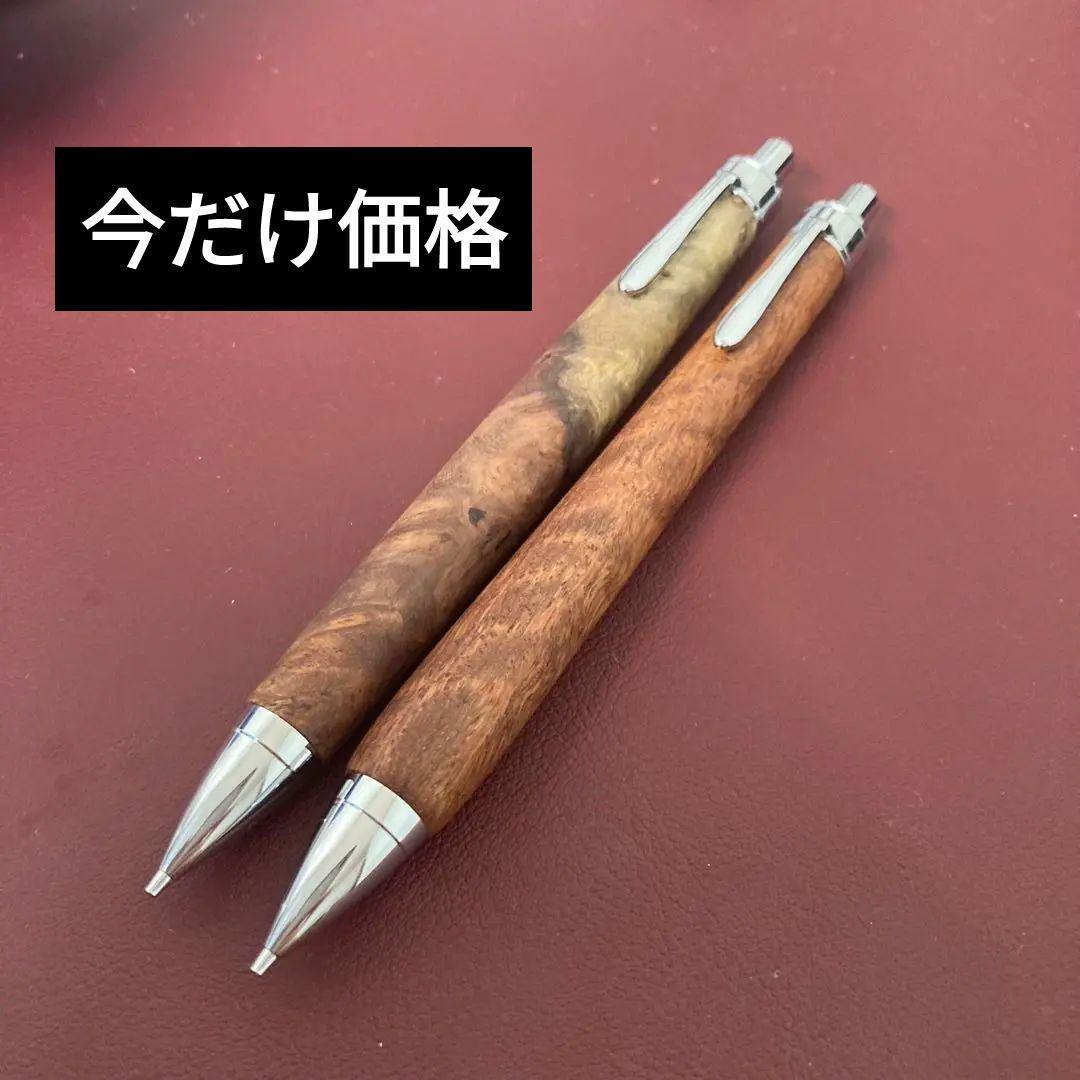 木軸ペン 花梨 虎杢 野原工芸本花梨虎杢 ボールペン 木軸ペン