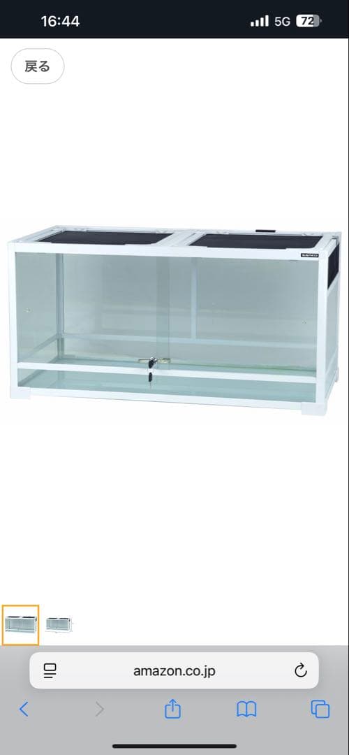 SANKO WH9045 飼育ケージ ホワイト 説明書あり SANKO WH9045 飼育