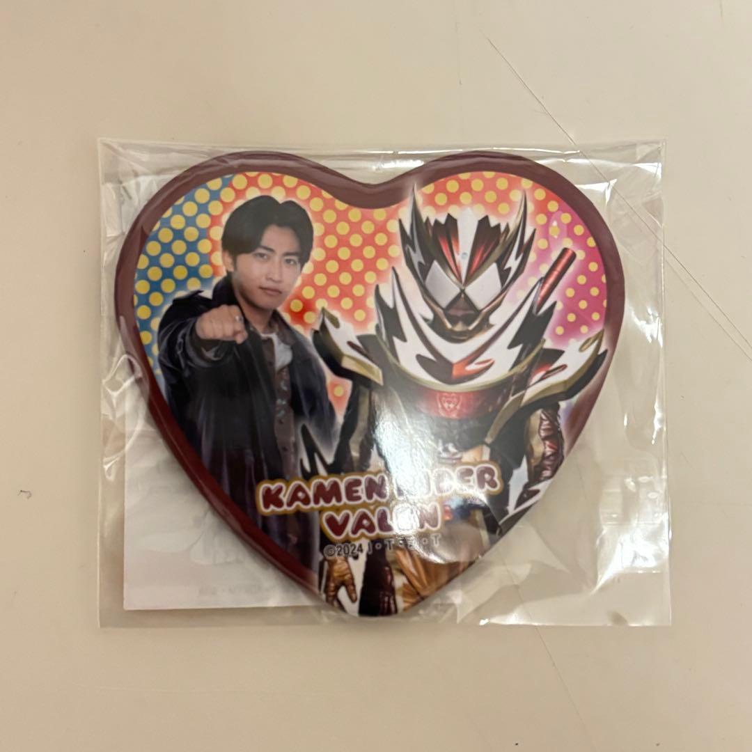 仮面ライダーガヴ tosくじ 絆斗 A賞 - メルカリ
