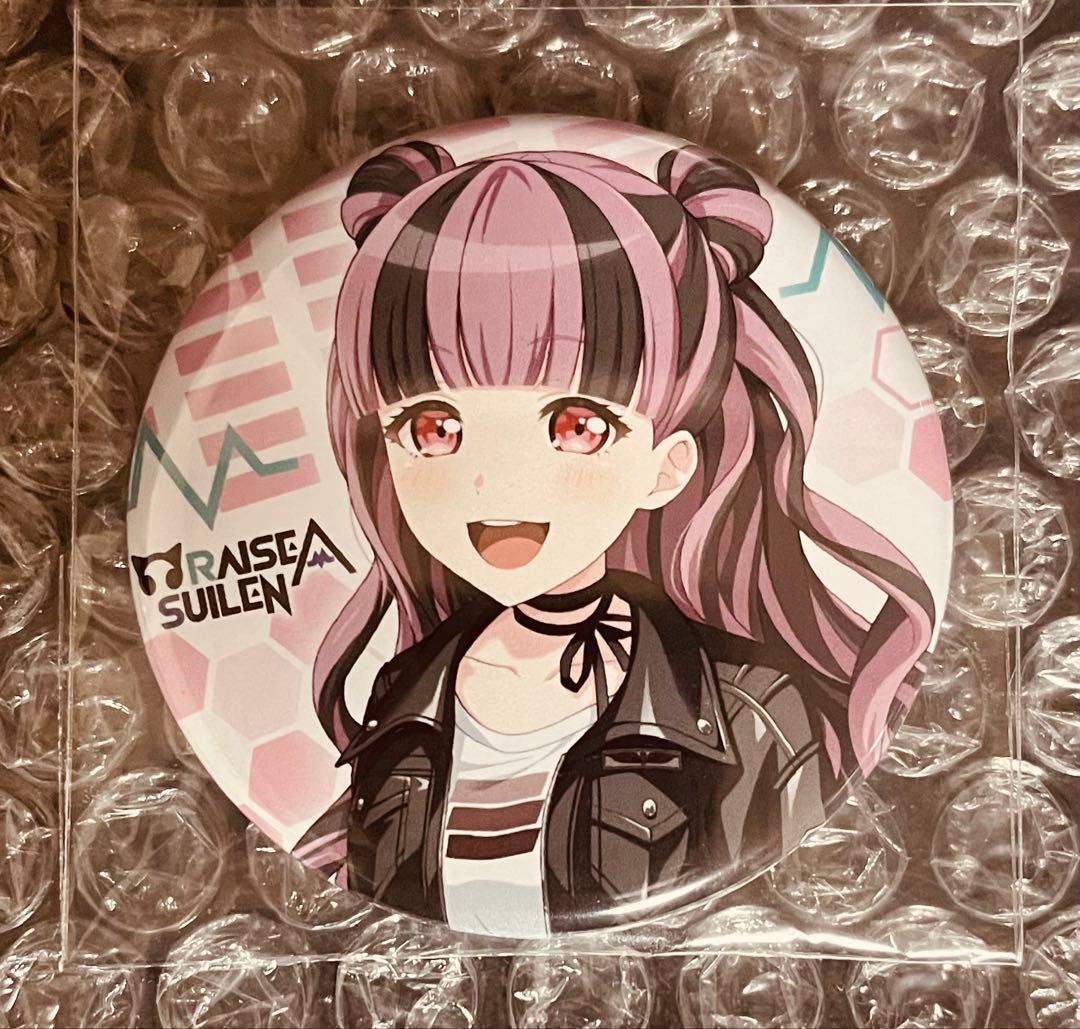 BanG Dream 特典缶バッジ パレオ HOWLING AMBITION ③ BanG Dream 特典缶バッジ パレオ HOWLING AMBITION ③