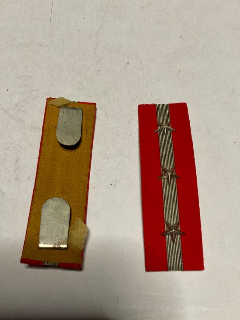 昭和の戦時中の産物【婦人会襷、軍隊手帳、旧日本軍肩章、社員章、帝國