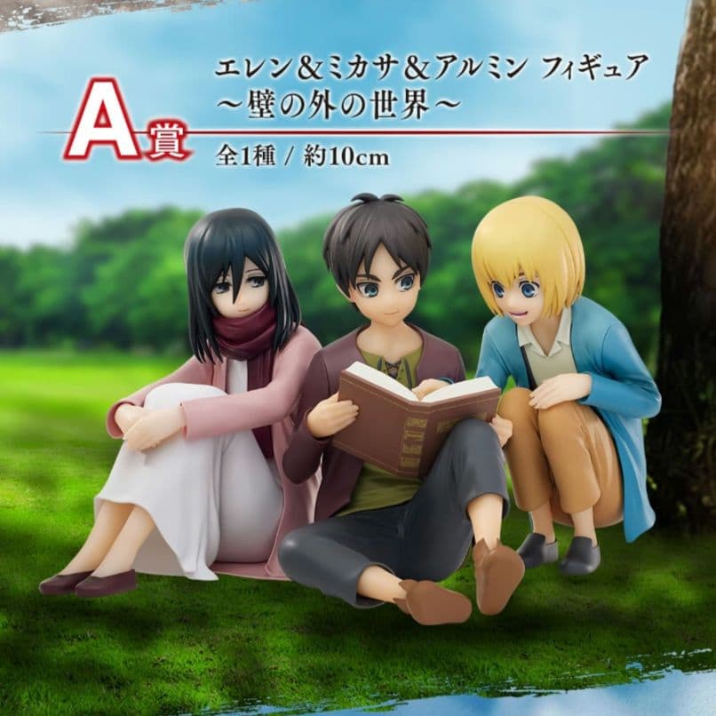 進撃の巨人 一番くじ A賞～ラストワン ほぼコンプリートセット