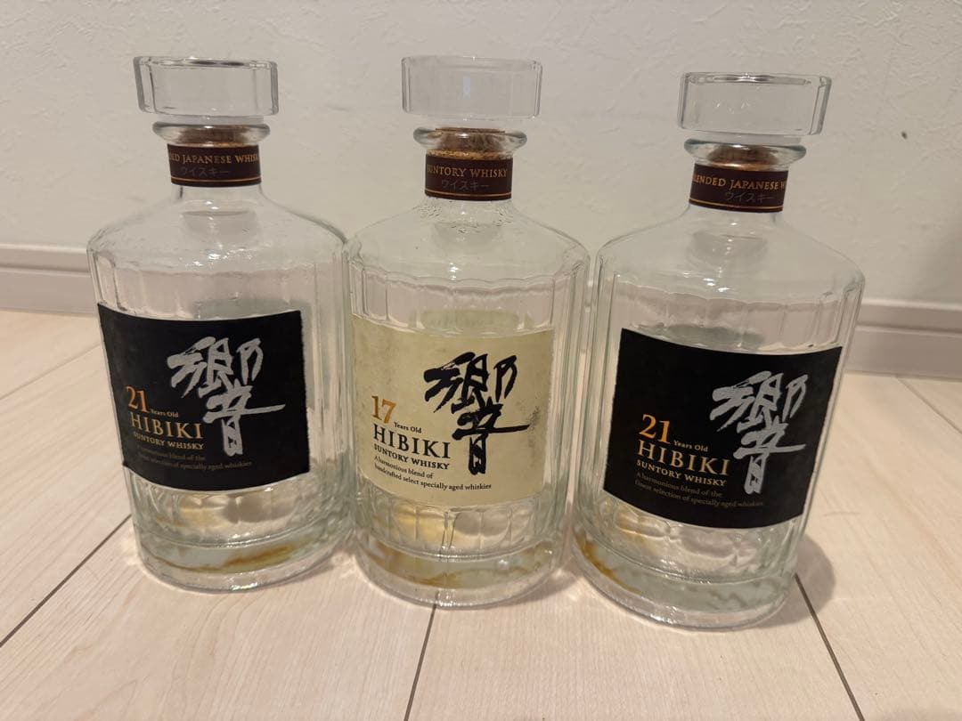 響21年2本　響17年　未洗浄　空き瓶3本セット サントリー ウイスキー 響21年 空き瓶 箱付き 未洗浄 2本セット 響 21 【