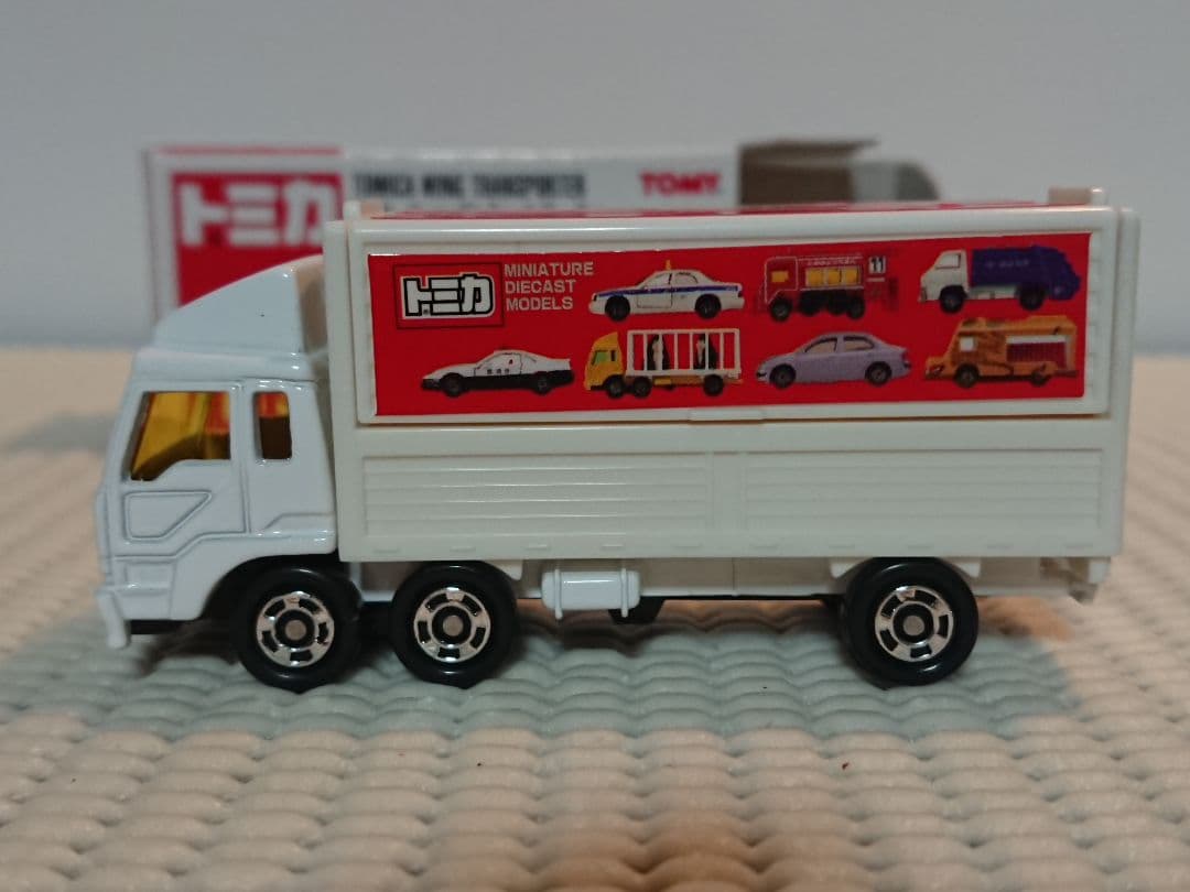 トミカ 66 絶版 ウィングトランスポーター【送料別】値下不可