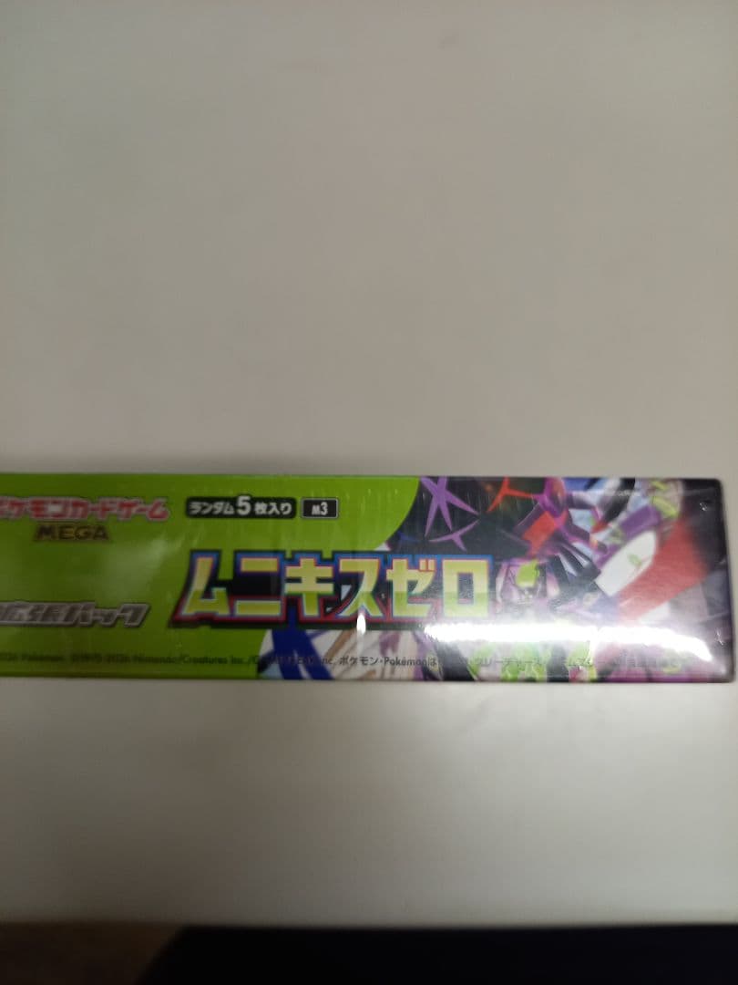 ポケモンカードMEGA ムニキスゼロ　1BOXシュリンク付き