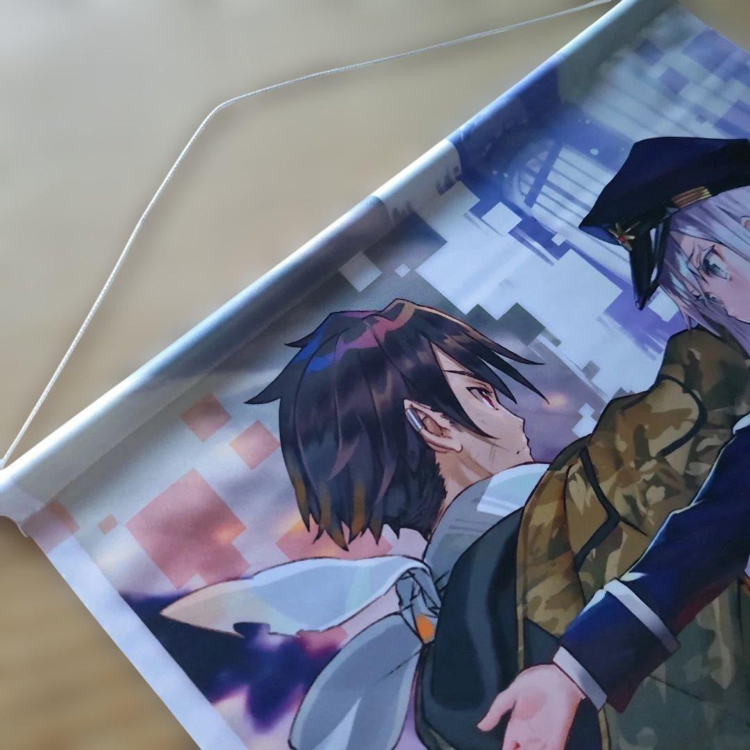 「８６-エイティシックス-／タペストリー」