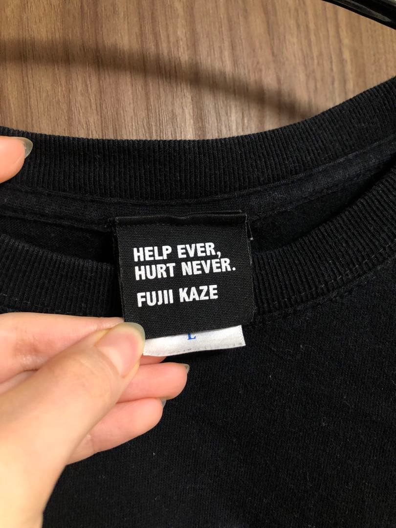 藤井風 FUJII KAZE もうええわ 牛 ロングTシャツ 長袖 L