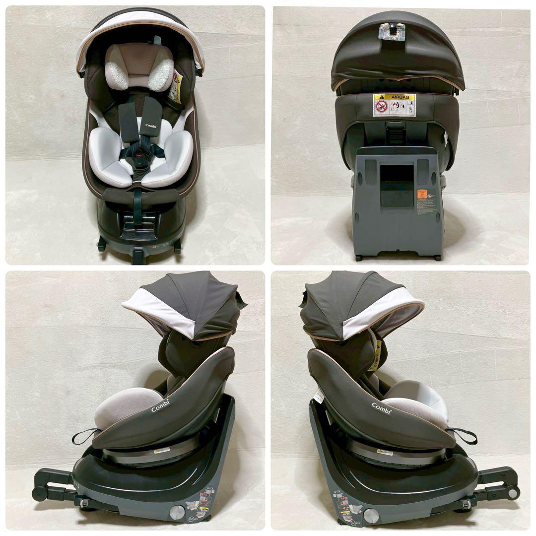 Combi クルムーブスマート ISOFIX チャイルドシート エッグショック