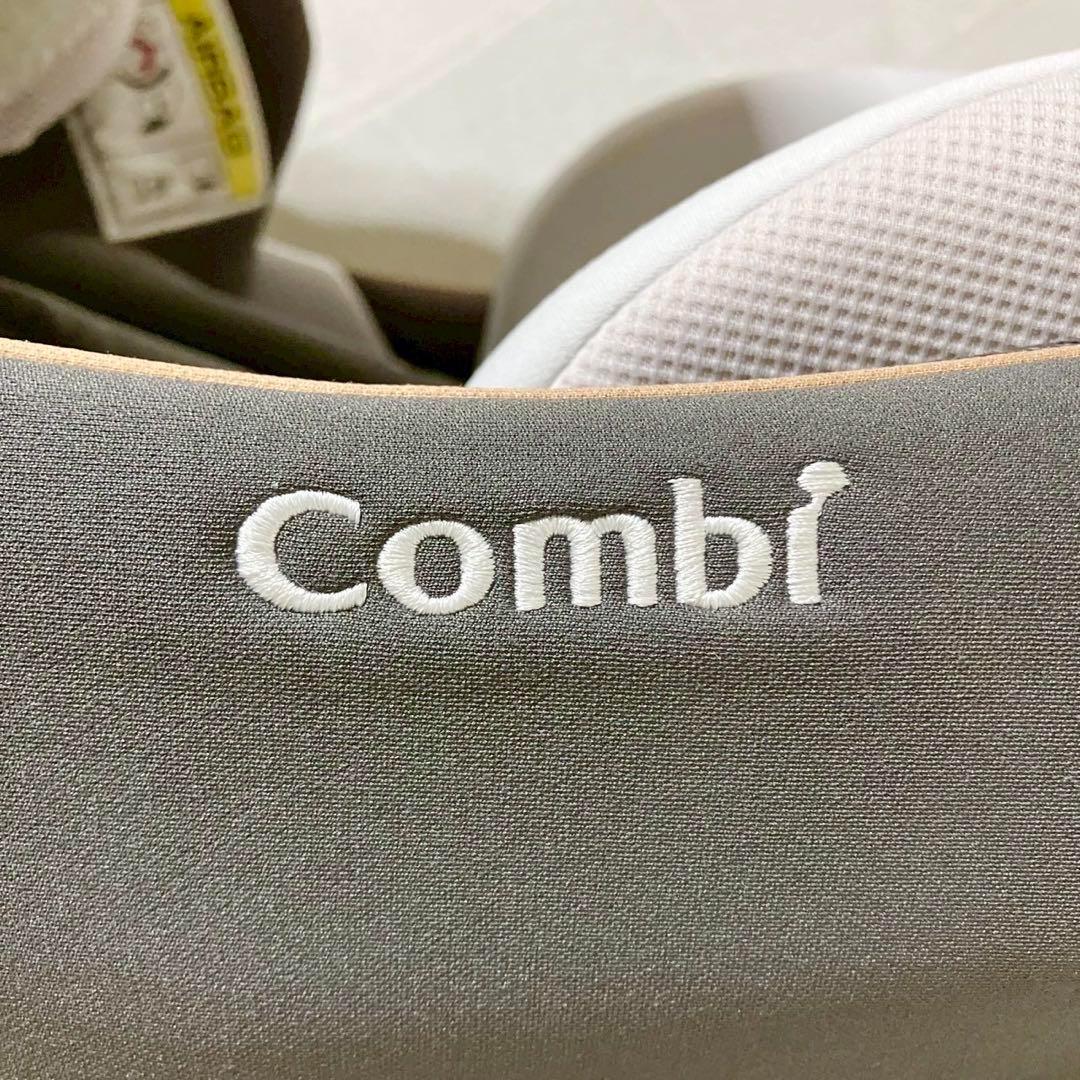 Combi クルムーブスマート ISOFIX チャイルドシート エッグショック