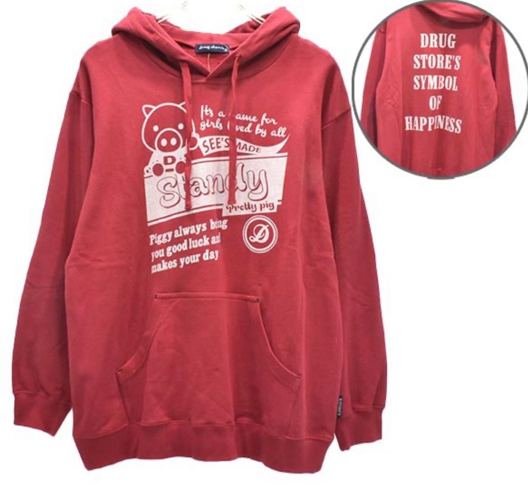 たま様 リクエスト 8点 まとめ商品