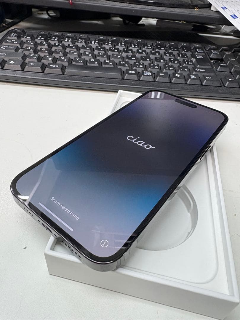 携帯電話本体 iPhone14promax