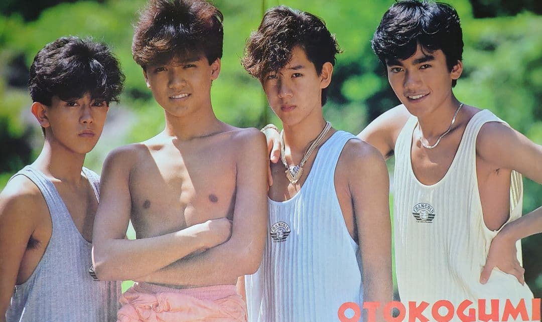 男闘呼組　1985年〜1991年 レア　大量　切り抜き　ファイル　2冊　120P