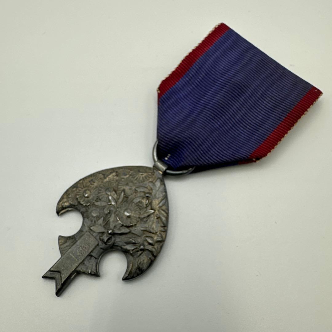 勲章】 満州帝国皇帝訪日記念章