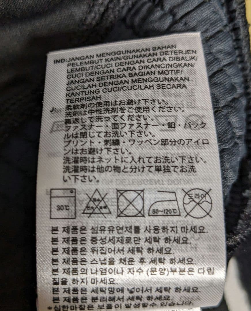 adidasgolfスリーストライプスフリースセットアップ+タイツセット L