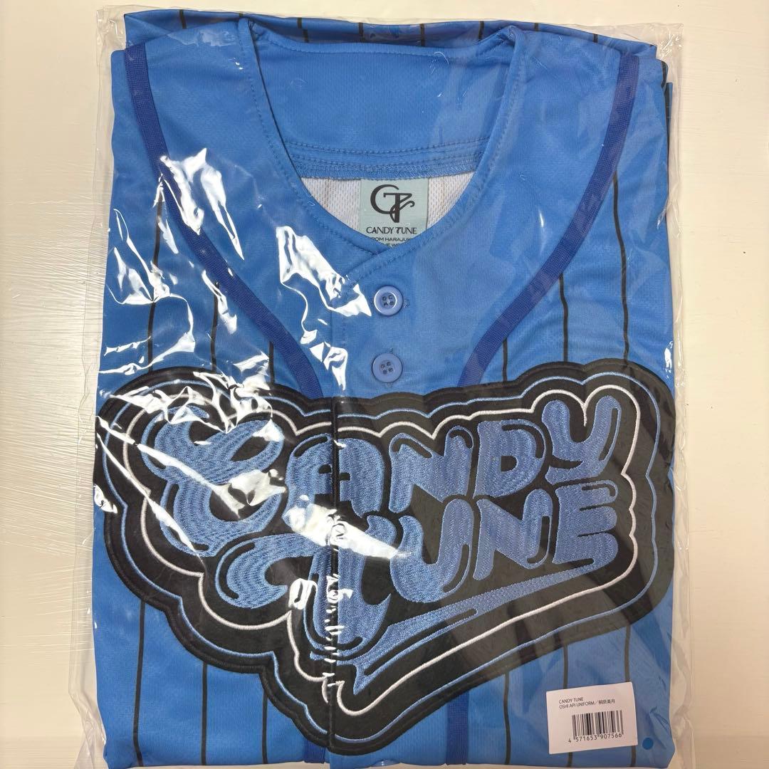 新品未開封】CANDY TUNE 桐原美月 推しアピ ユニフォーム