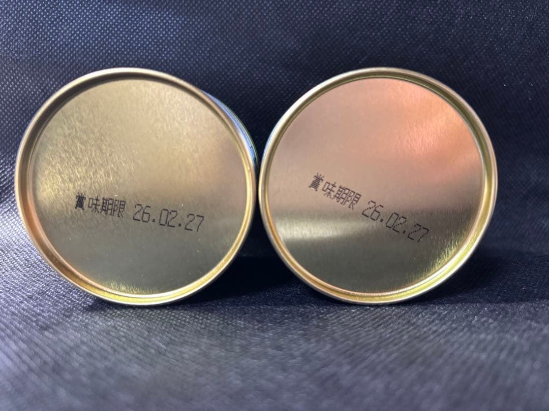 丸久小山園 抹茶 雲鶴20g 2缶 ちくわさん専用丸久小山園 抹茶 雲鶴20g