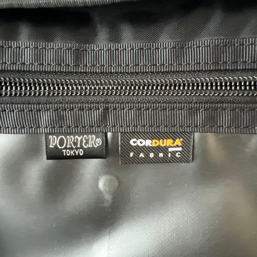 吉田カバン　PORTER TENSION ブラックビジネスバッグ