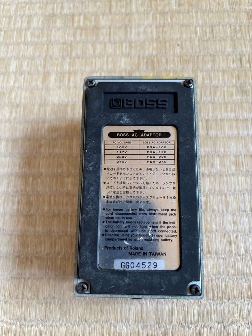 エフェクター等　ジャンク品