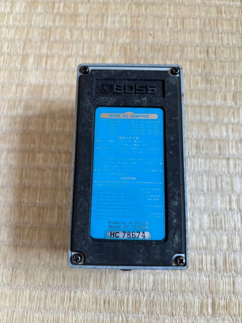 エフェクター等　ジャンク品