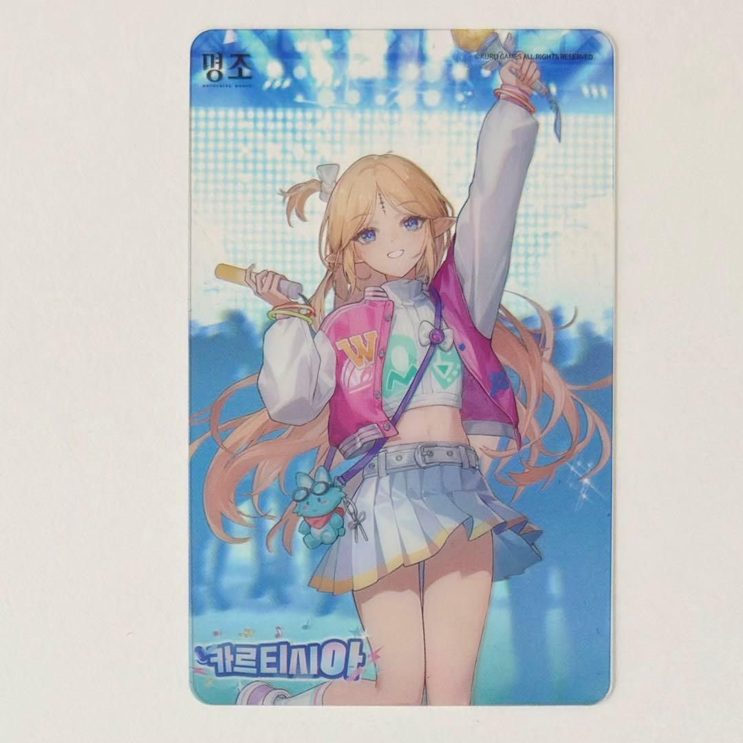 鳴潮 韓国 公式品 キャンパス カルテジア フォトカード - メルカリ