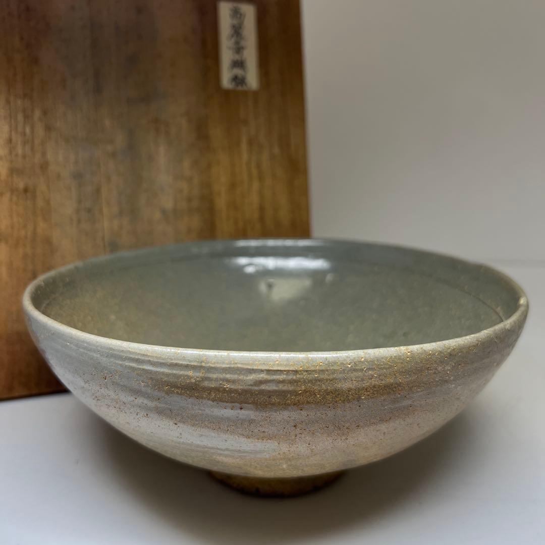 高麗青磁　大鉢　木箱付　直径約20.5㎝ 東Y7-0527①