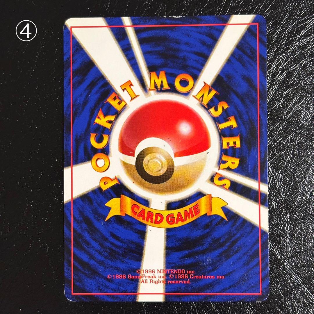 ポケモンカード　ANAスペシャルバージョン　4枚セット