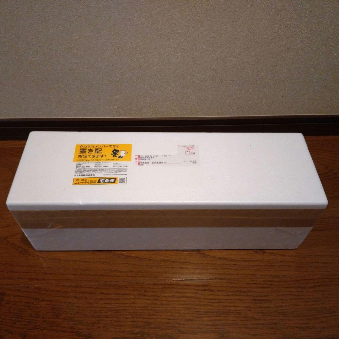 【未開封】森伊蔵 1800ml 未開封】 森伊蔵 1800ml 【公式通販】