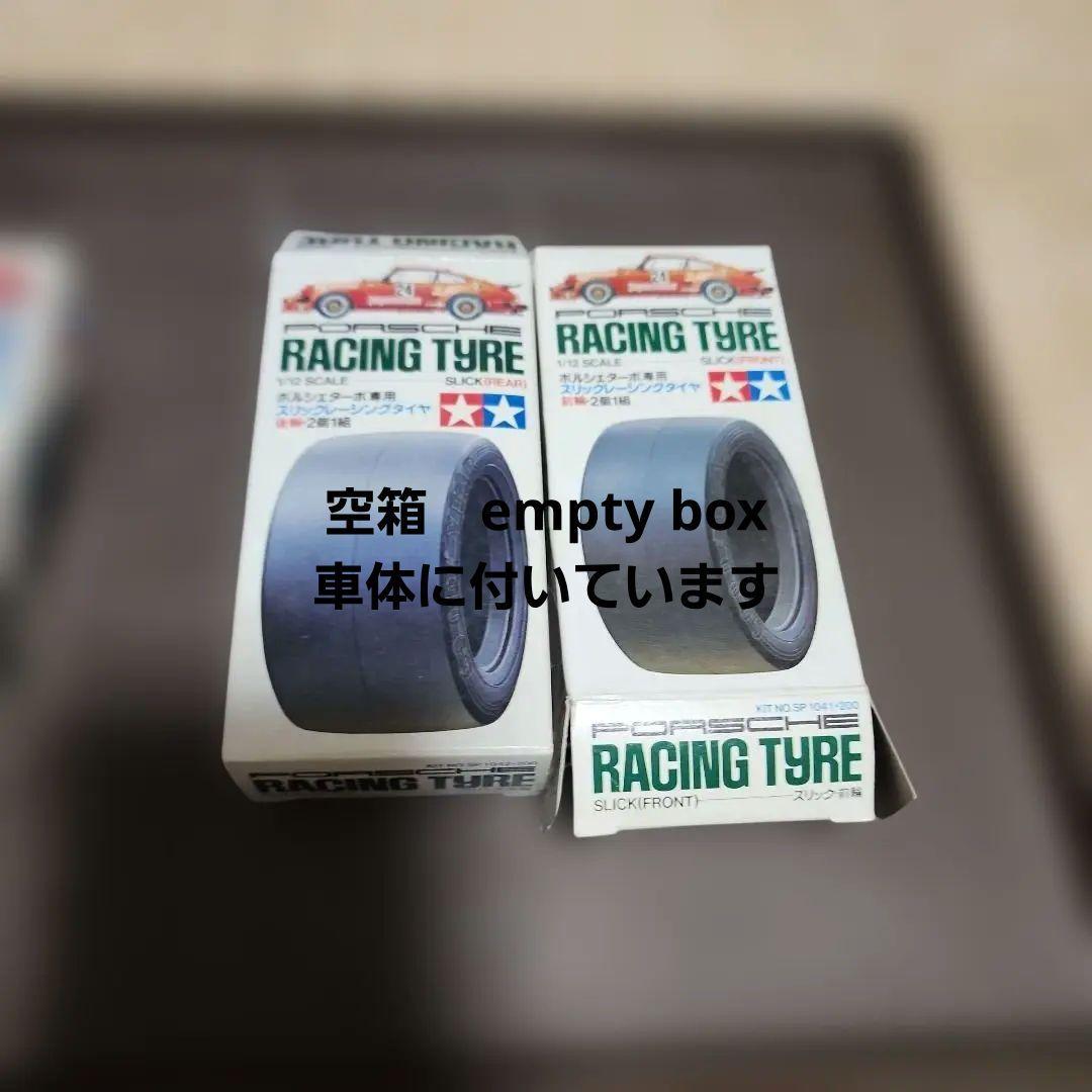 タミヤRC1/12希少当時物ポルシェ934 そろそろ取消ます ジャンク - メルカリ