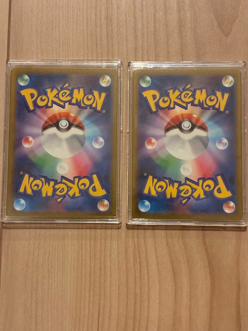 め*売様 メガゲンガーex SAR HP350 ハードケース保管