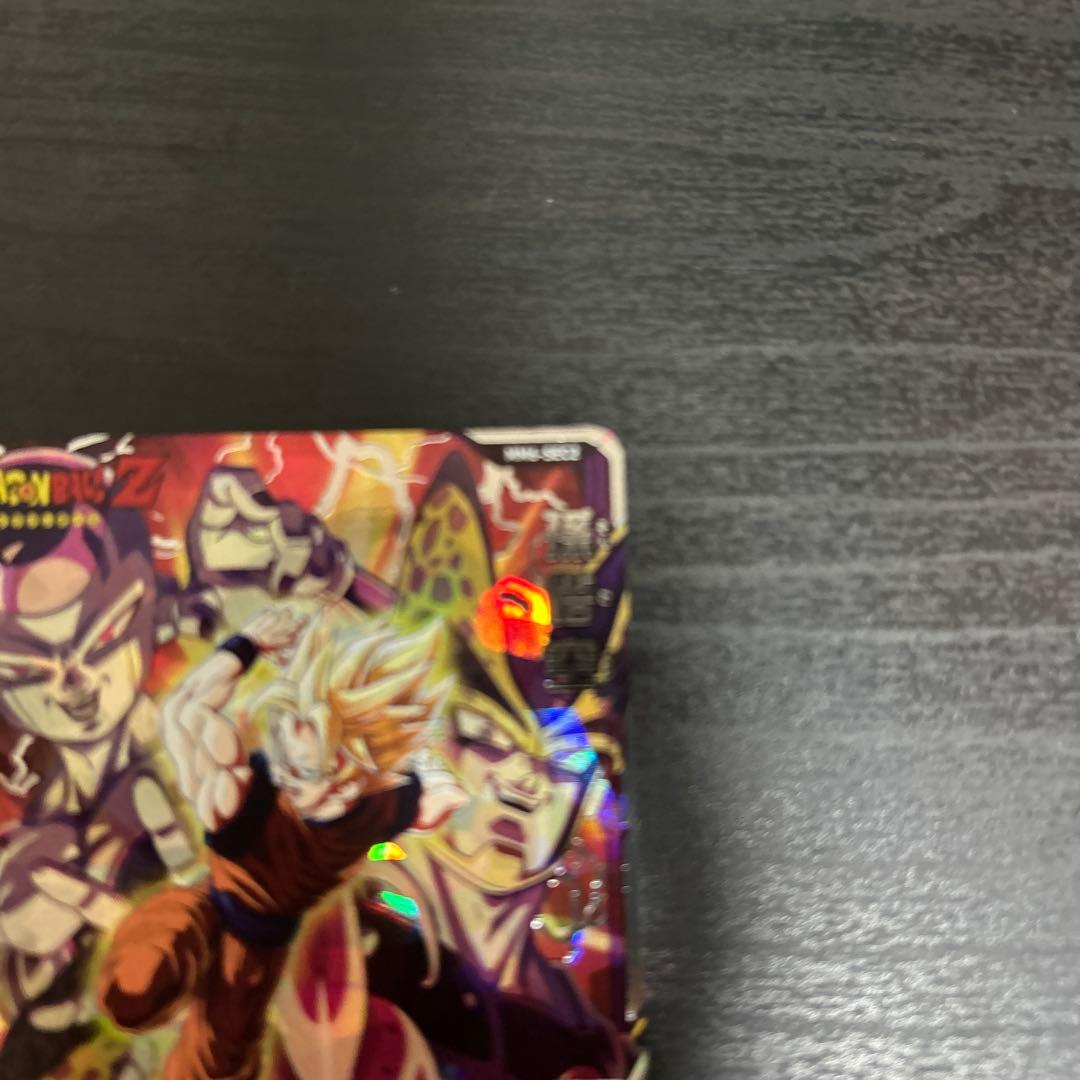 スーパードラゴンボールヒーローズ Zレア 孫悟空mm6-SEC2