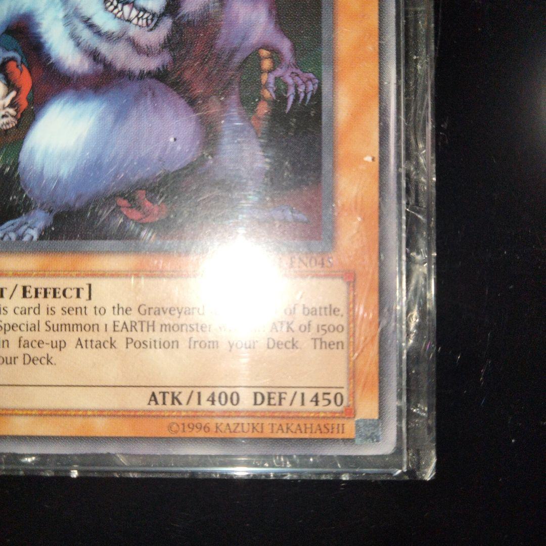 ネーム エラー 巨大ネズミ 黒き森のウィッチ エラーカード 初期 流出品