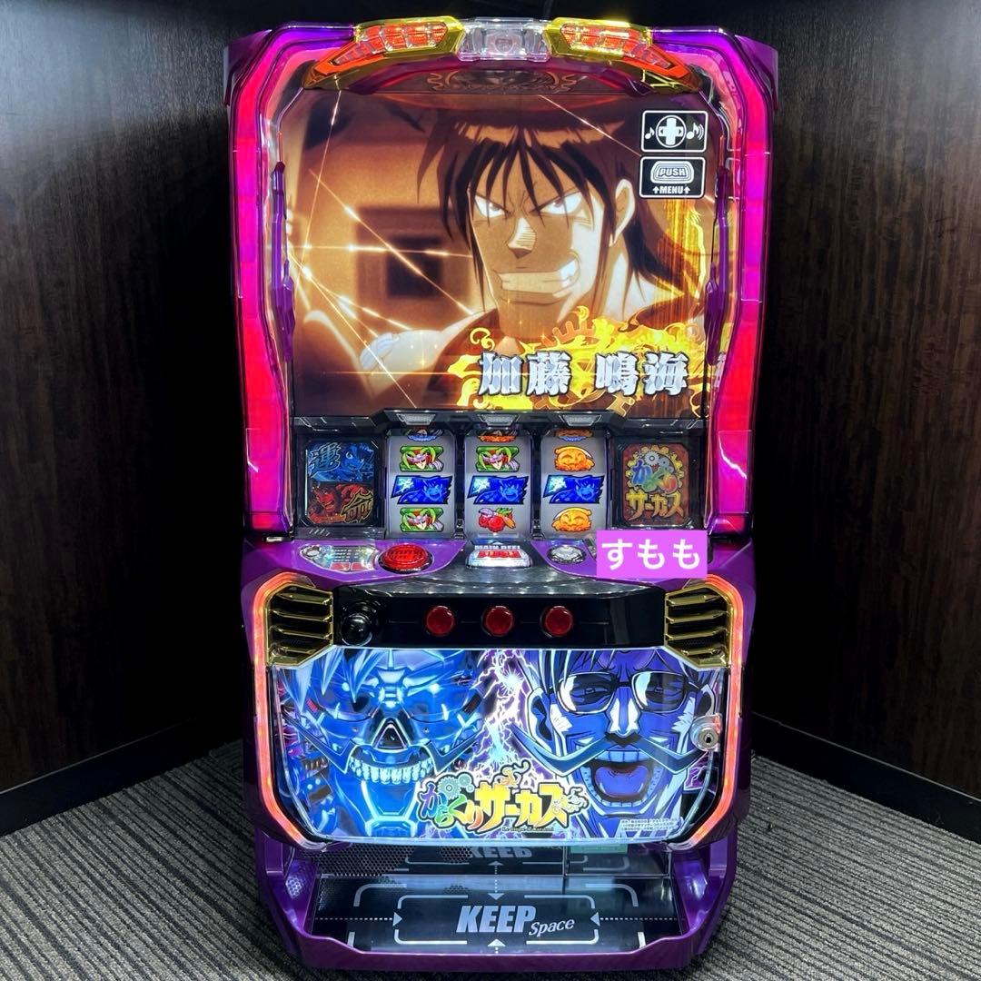 スマスロ「からくりサーカス・フェイスレスパネル」 送料無料 パチスロ