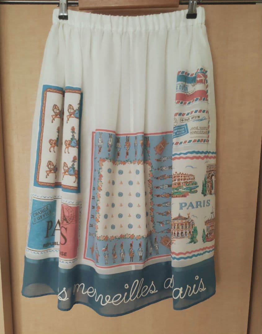 Jane Marple Les Merveilles de Parisスカート